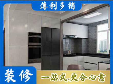 萍乡专业装修队