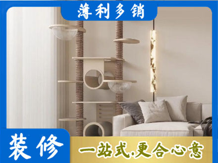 萍乡正规定制窗帘