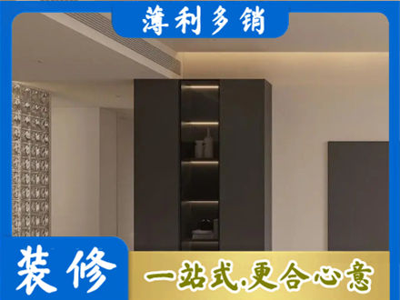 萍乡专业柜子定制