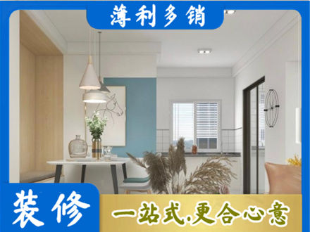 萍乡正规餐厅装修