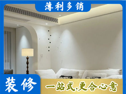 萍乡正规吊顶装修