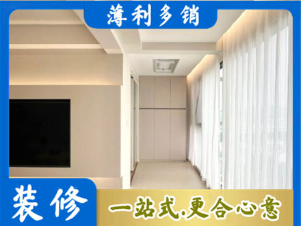 萍乡专业现代轻奢装修