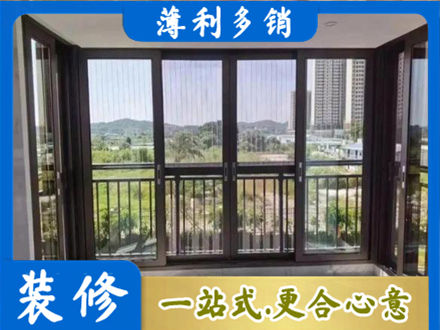 萍乡专业封窗防坠网