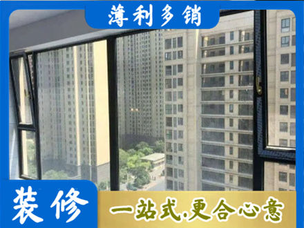 萍乡正规阳台防坠网