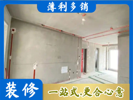 萍乡专业房屋水电安装