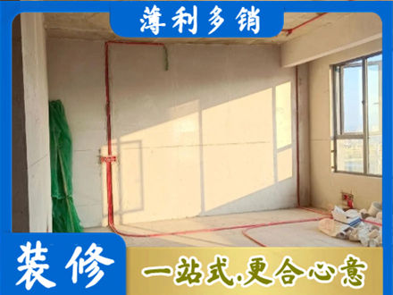 萍乡专业水电改造