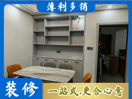 萍乡专业餐边柜定制