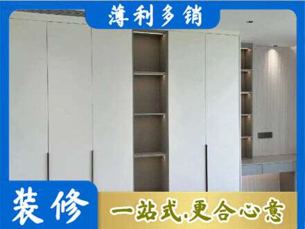 萍乡定制衣柜鞋柜餐边柜8.jpg