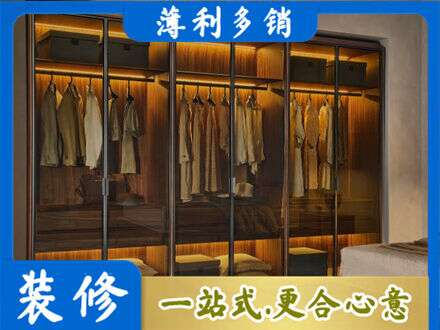 萍乡专业定制衣帽柜