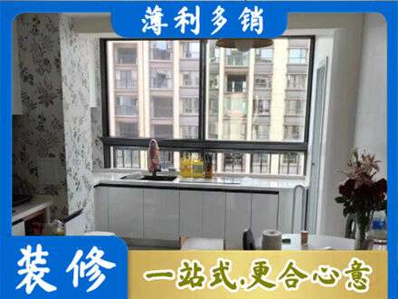 萍乡正规橱柜定制