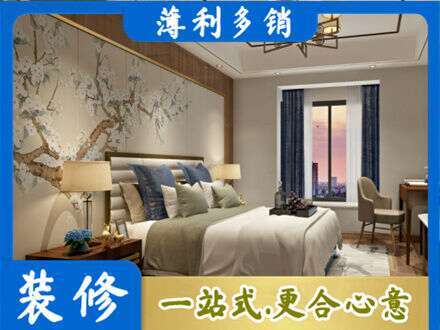 萍乡主卧刷艺术漆